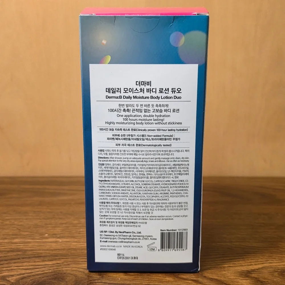Derma:B Daily Moisture Body Lotion Duo 400ml x2 K-Beauty New Sealed EXP 2028